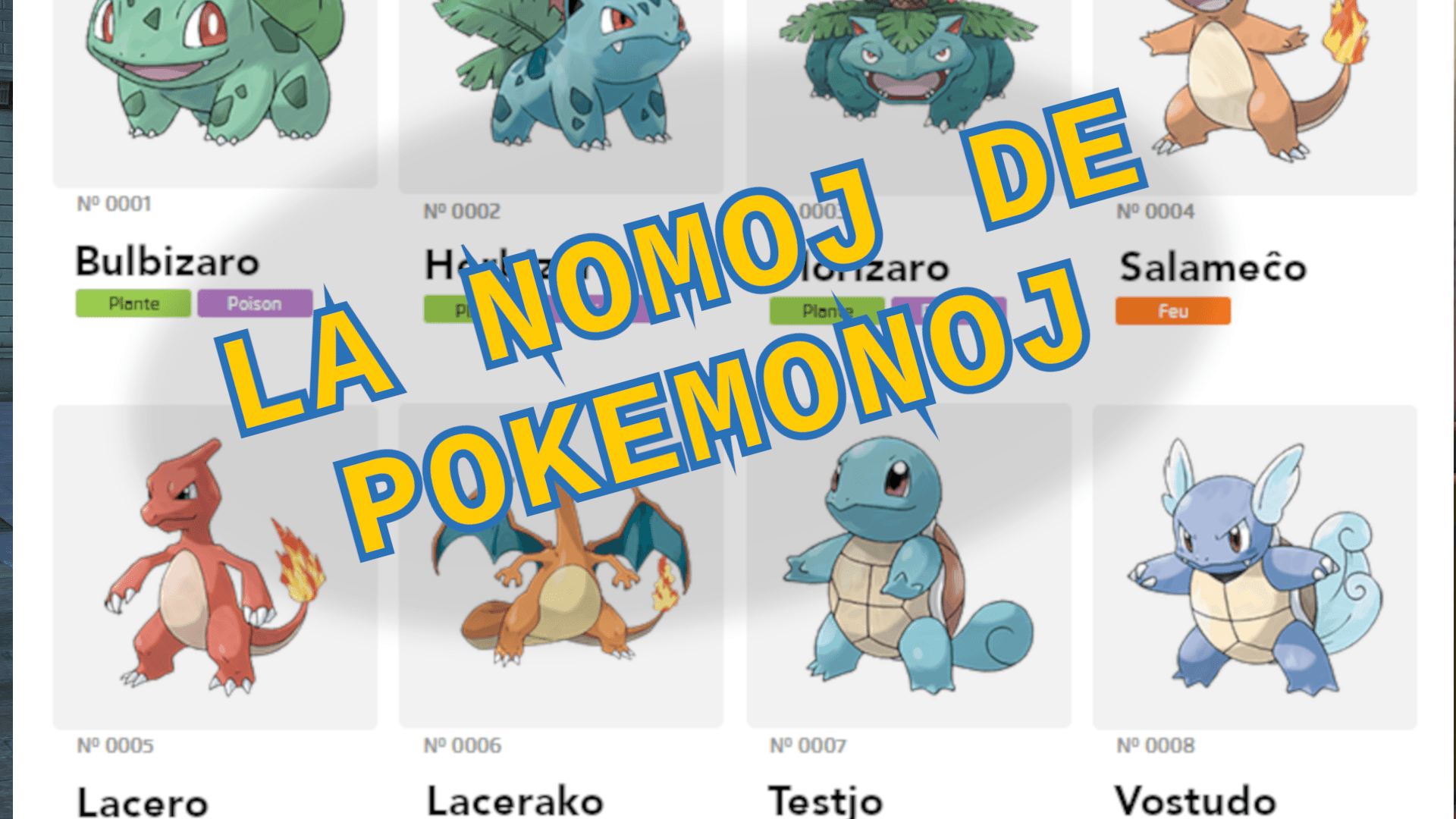 Kiun terminaron uzi por Pokemon?